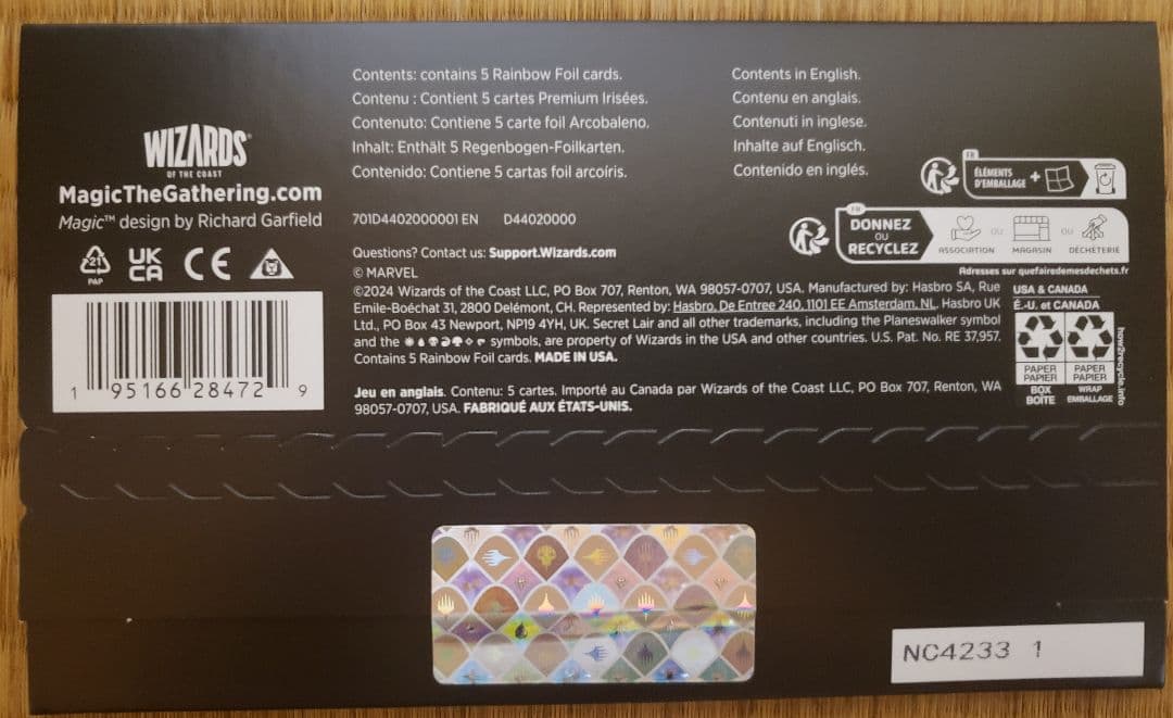 MTG Secret Lair Marvel’s Captain America