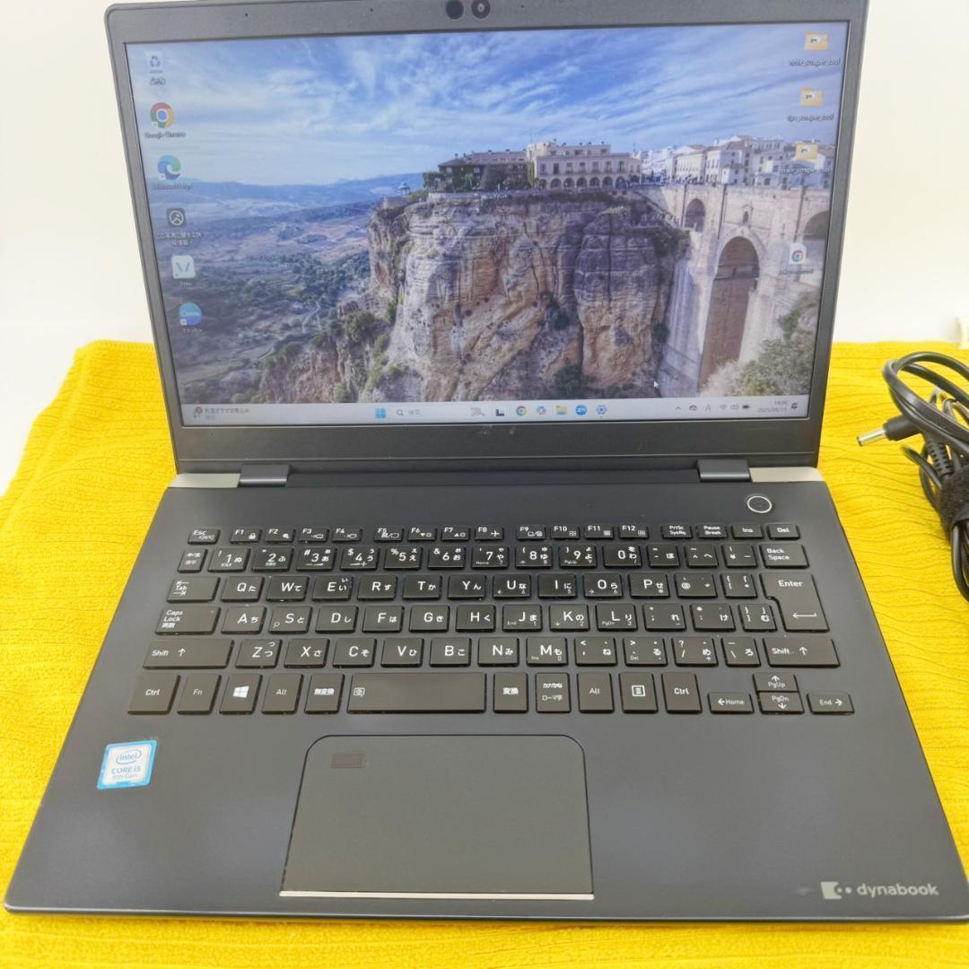 AI勉強、副業特化！東芝ノートＰＣ ８世代ｉ５　オフィス+オリジナルソフト