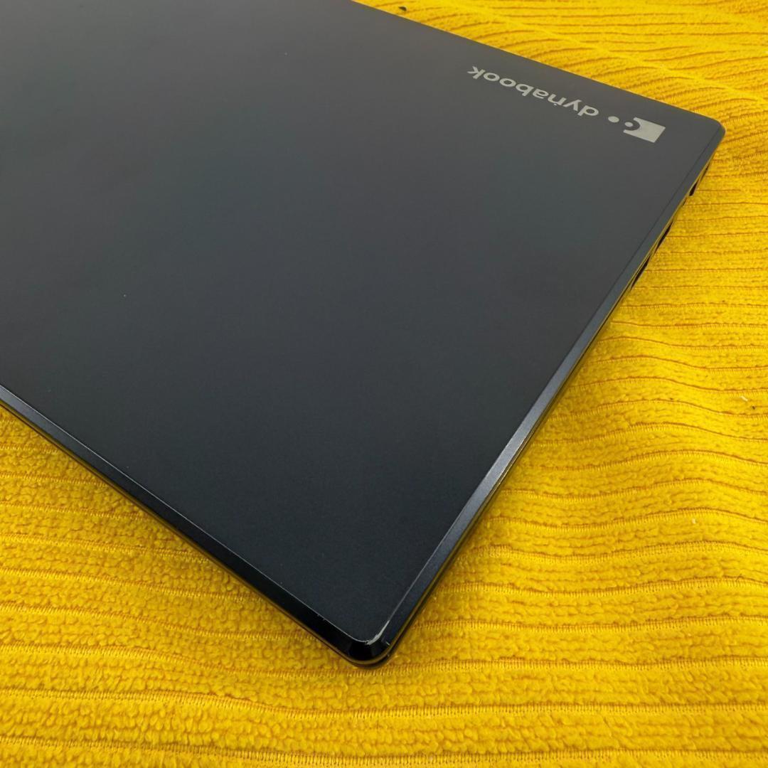 AI勉強、副業特化！東芝ノートＰＣ ８世代ｉ５　オフィス+オリジナルソフト