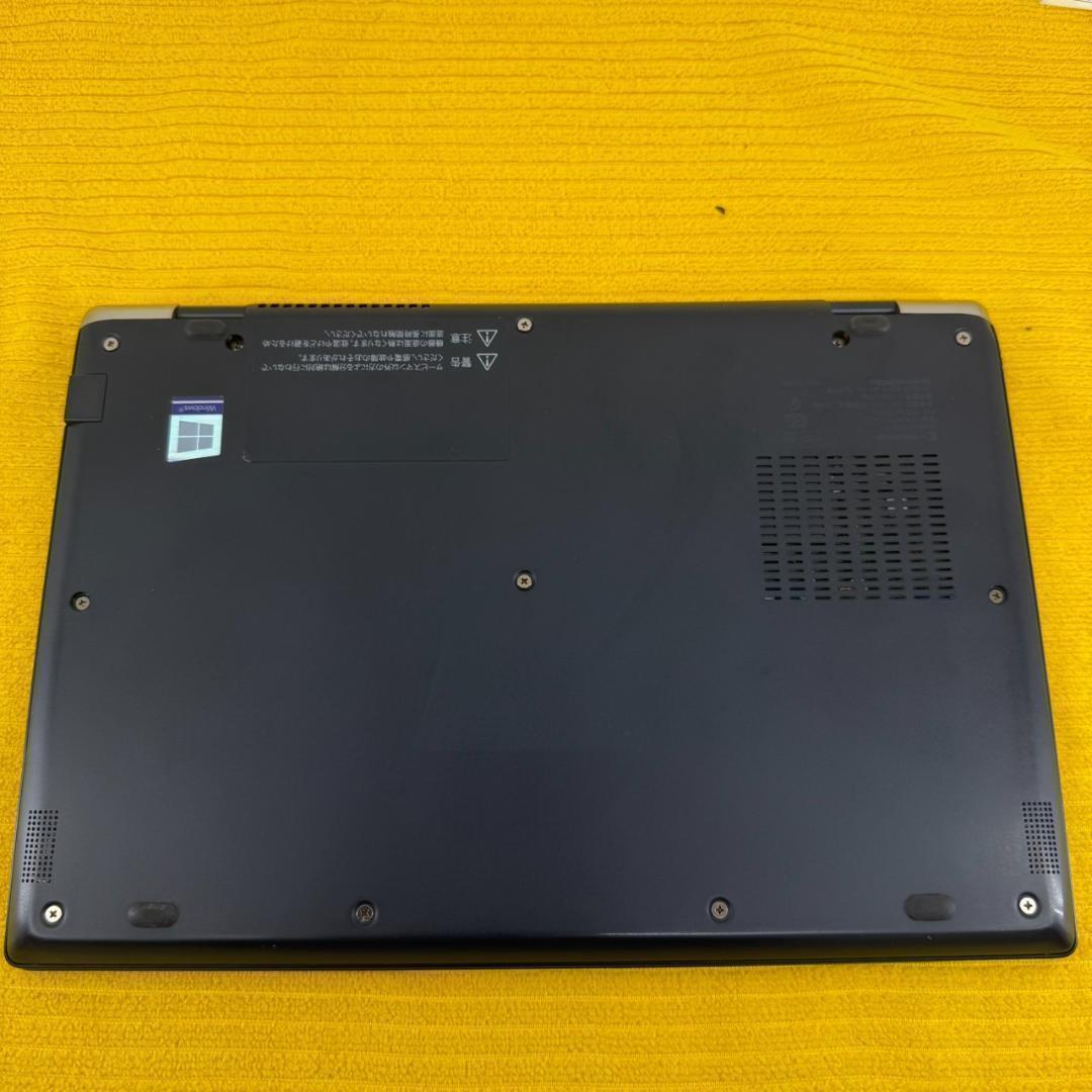 AI勉強、副業特化！東芝ノートＰＣ ８世代ｉ５　オフィス+オリジナルソフト