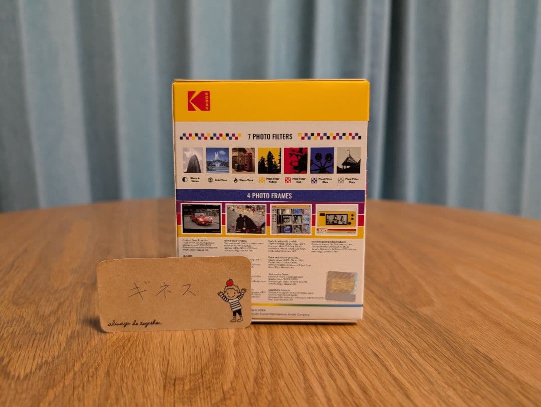 KODAK CHARMERA キーチェーン デジタルカメラ 【新品・未開封】