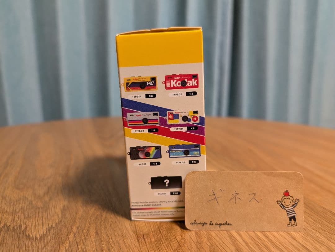 KODAK CHARMERA キーチェーン デジタルカメラ 【新品・未開封】