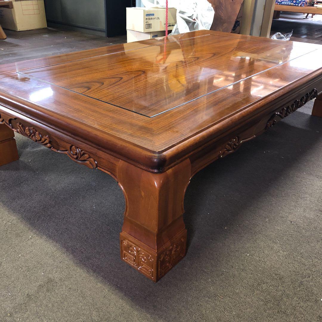 50. 合板ローテーブル  訳あり  新品