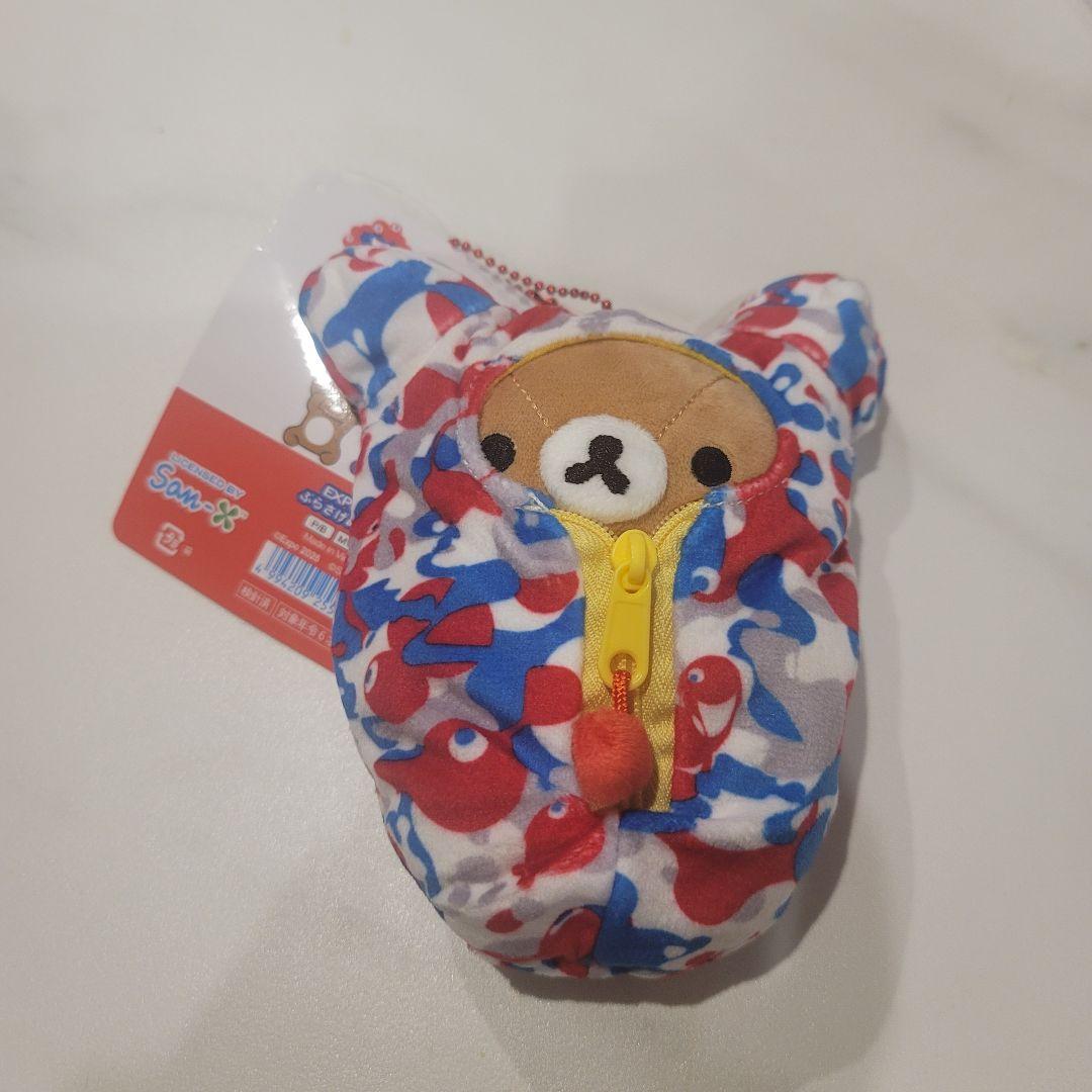 EXPO2025　限定　ミャクミャク×リラックマ　ぬいぐるみ
