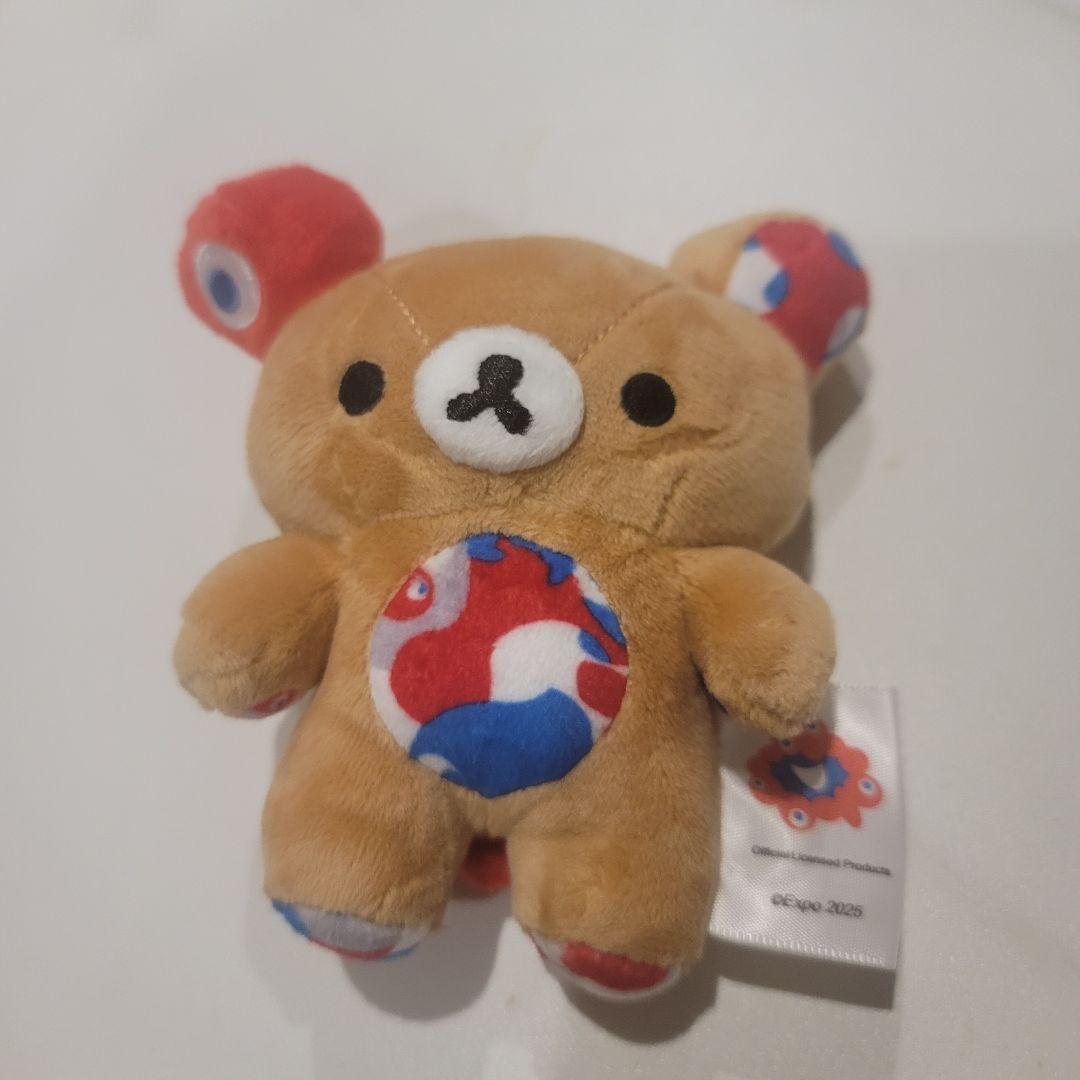 EXPO2025　限定　ミャクミャク×リラックマ　ぬいぐるみ