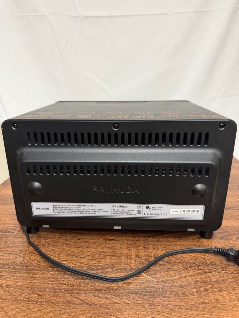 【美品】 BALMUDA バルミューダ スチームトースター K05A-BK 黒