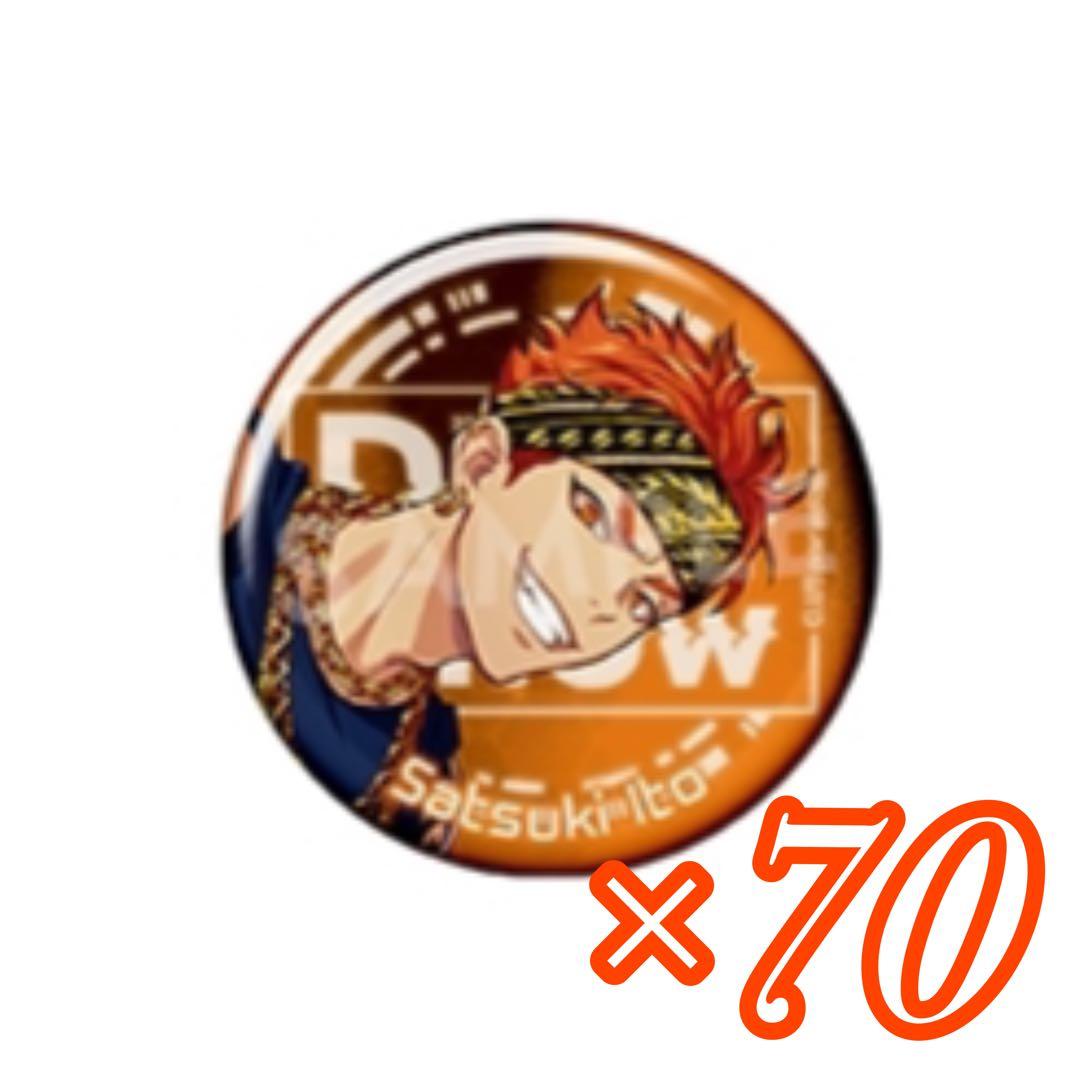 パラライ 伊藤紗月 show DS 2021 Track6 缶バッジ