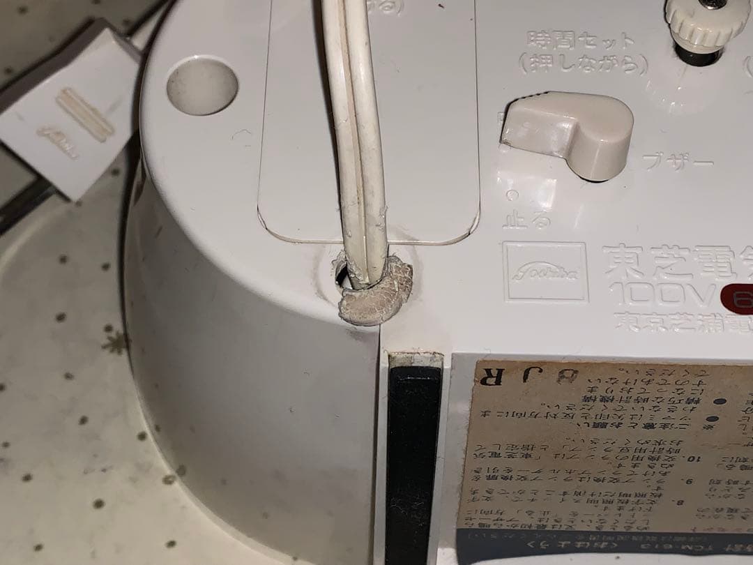 昭和レトロ　動作品　東芝　電気目覚時計　おはよう　スペースエイジ　レトロポップ