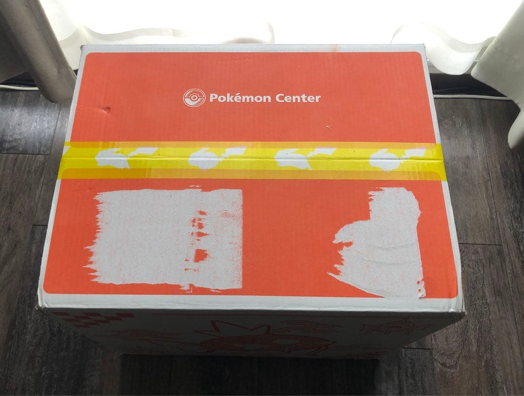 ピカピカボックス2026(ポケモンセンターオンライン)