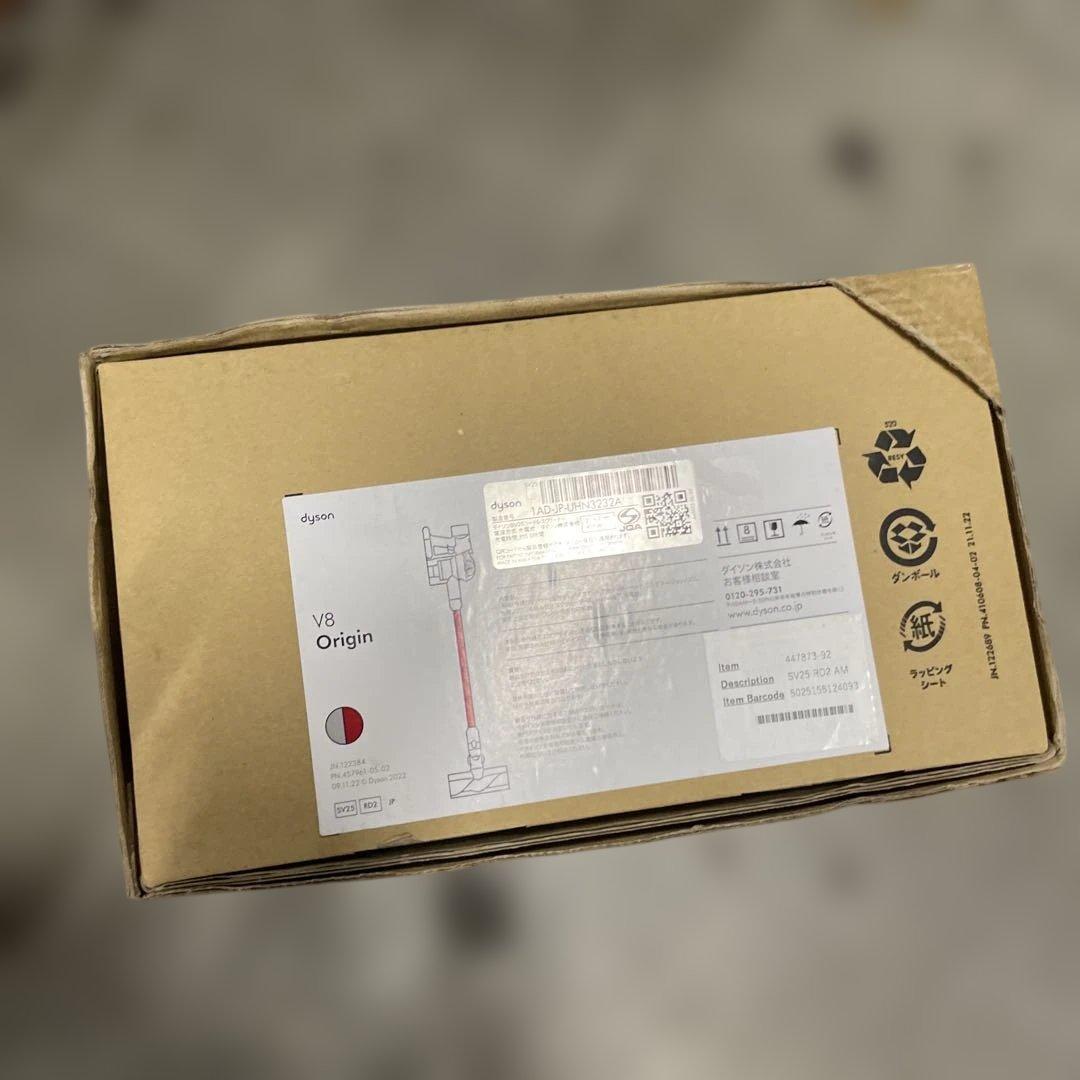 Dyson 掃除機 コードレス V8 Origin SV25 RD2 AM