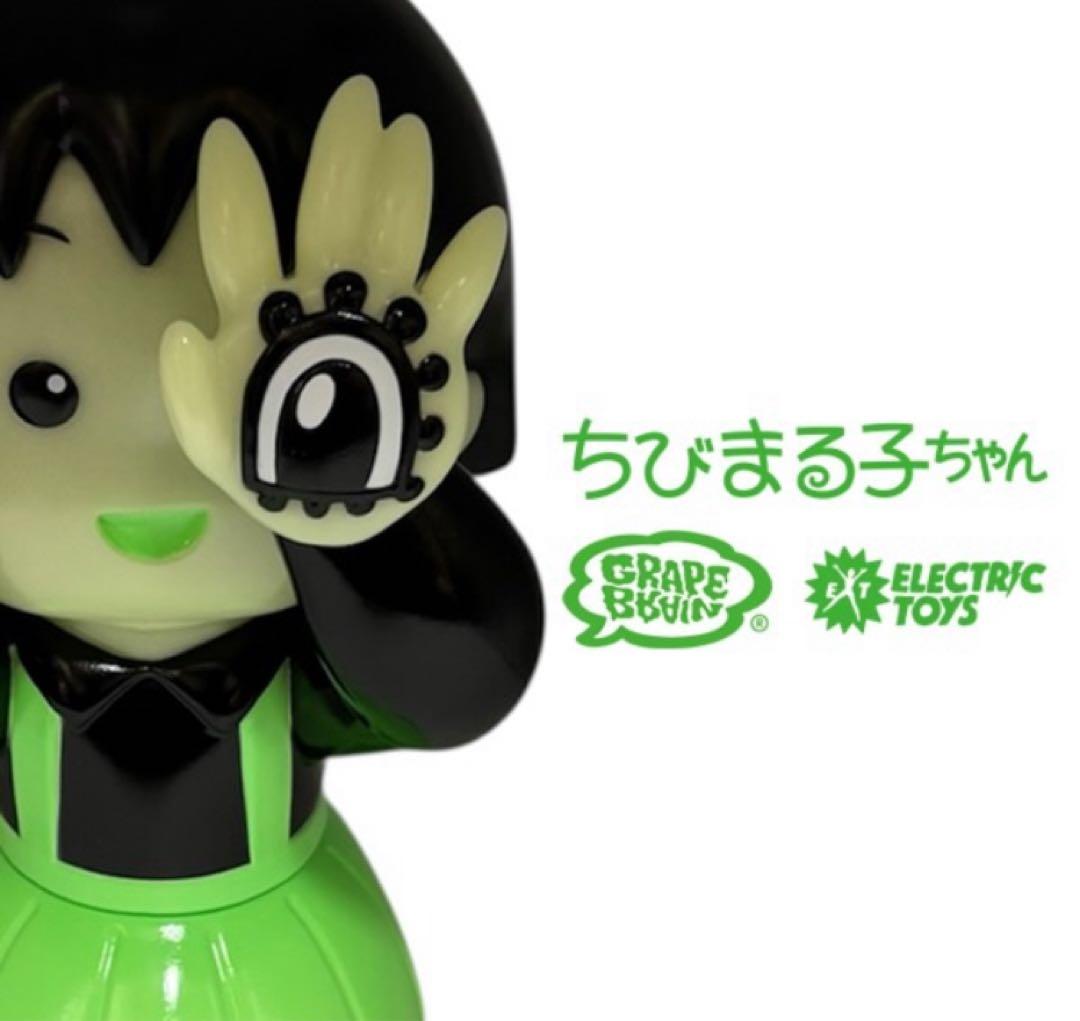 GRAPE BRAIN ELECTRIC TOYS ちびまる子ちゃん　ソフビ
