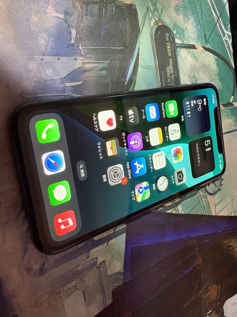 iPhone Xs 本体 64GB スペースグレイ【ジャンク】