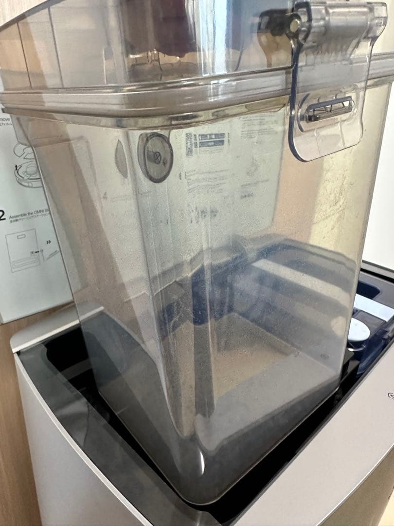 ECOVACS DEEBOT X1 OMNI｜定価198,000円