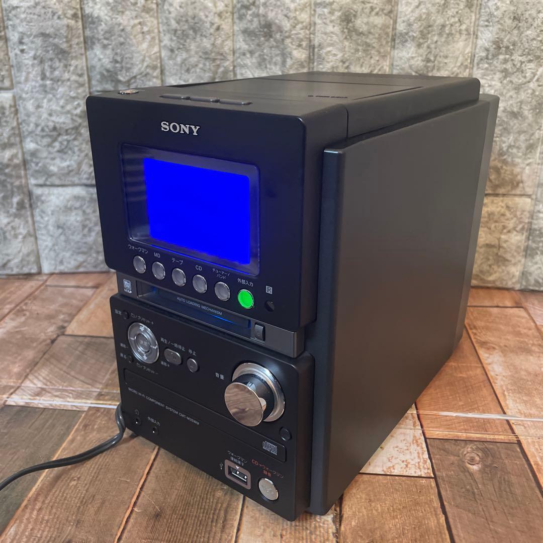 #891SONY MD搭載オールインワンコンポ CMT-M35WM B ブラック