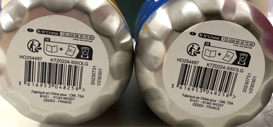 ボトル2本 パリ・オリンピック パラリンピック