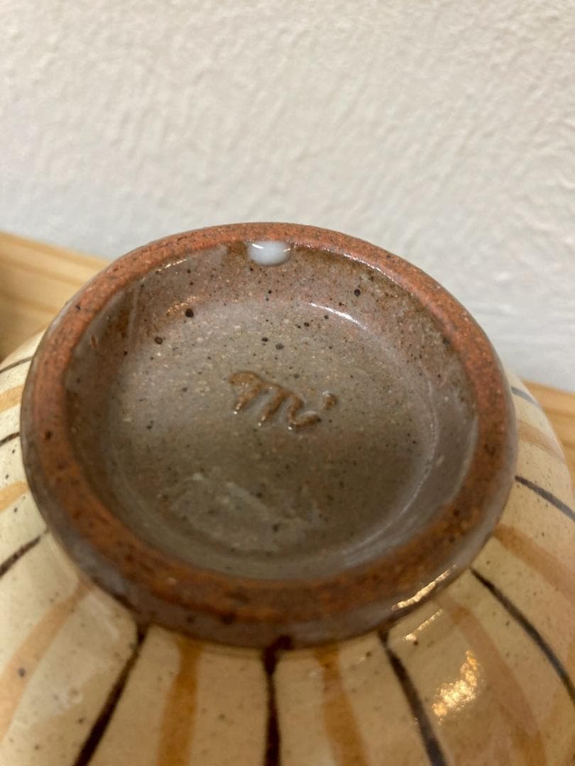 ★まとめ買いでお値引No.40★4個セット★スタジオエム 麦藁手飯椀 大平