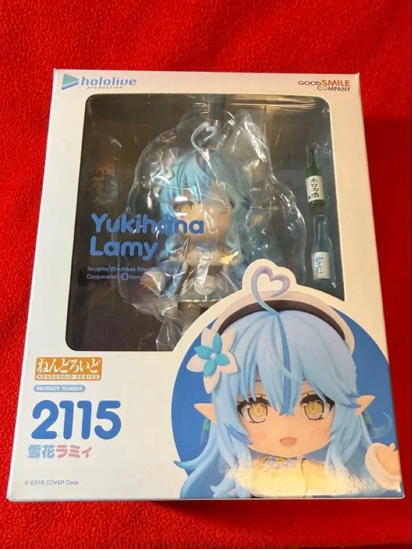 ねんどろいど　雪花ラミィ【開封品】