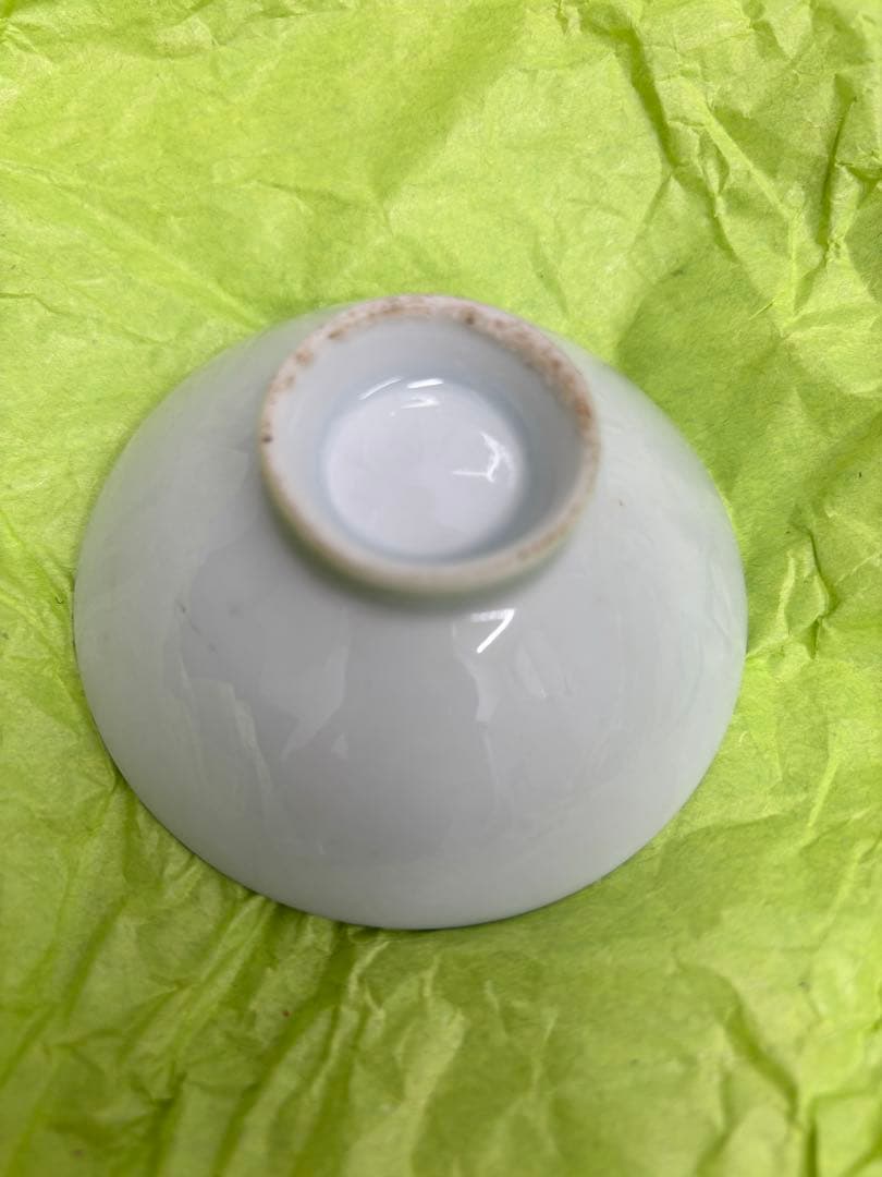 菊の御紋入り染付小椀