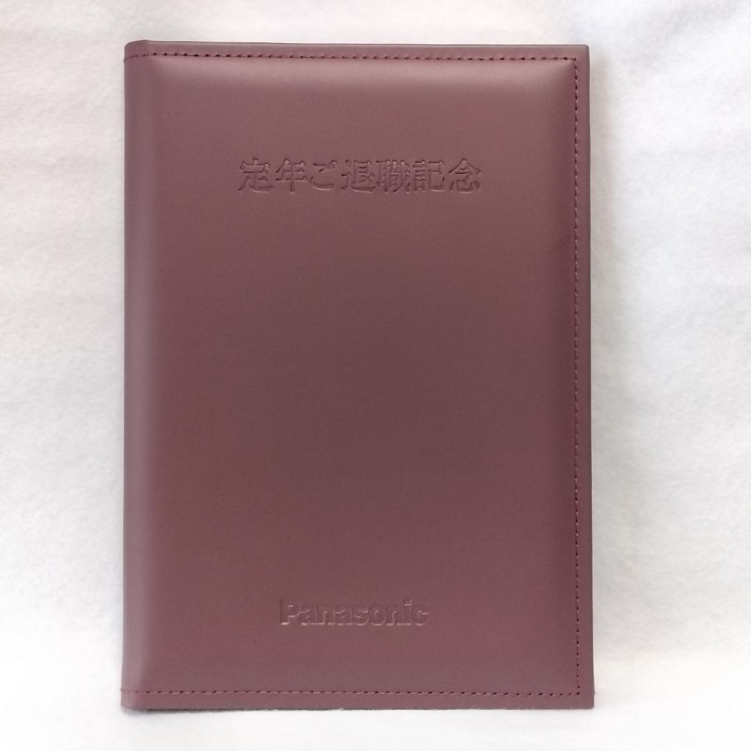 退職記念プレート パナソニック 非売品