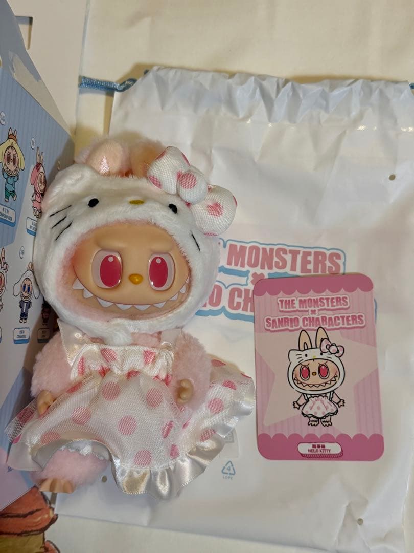 ラブブ　サンリオ ぬいぐるみペンダント　ハローキティ