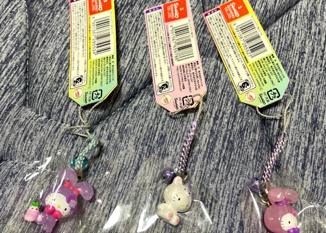 ご当地キティ北海道シロクマ雪うさぎセット根付