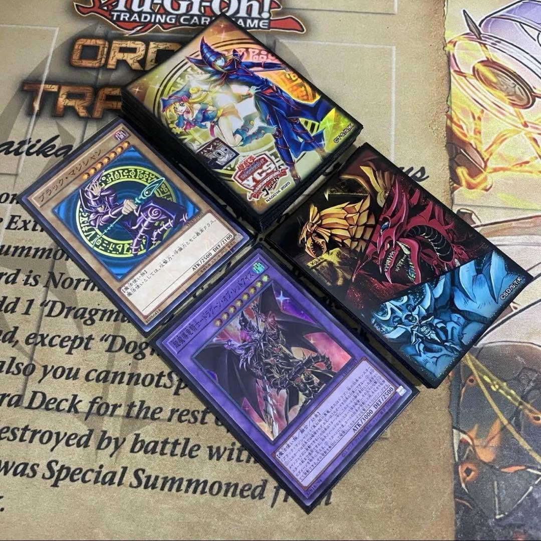 三幻神 ブラックマジシャン デッキ 本格構築済みデッキ 遊戯王 オシリスの天空竜