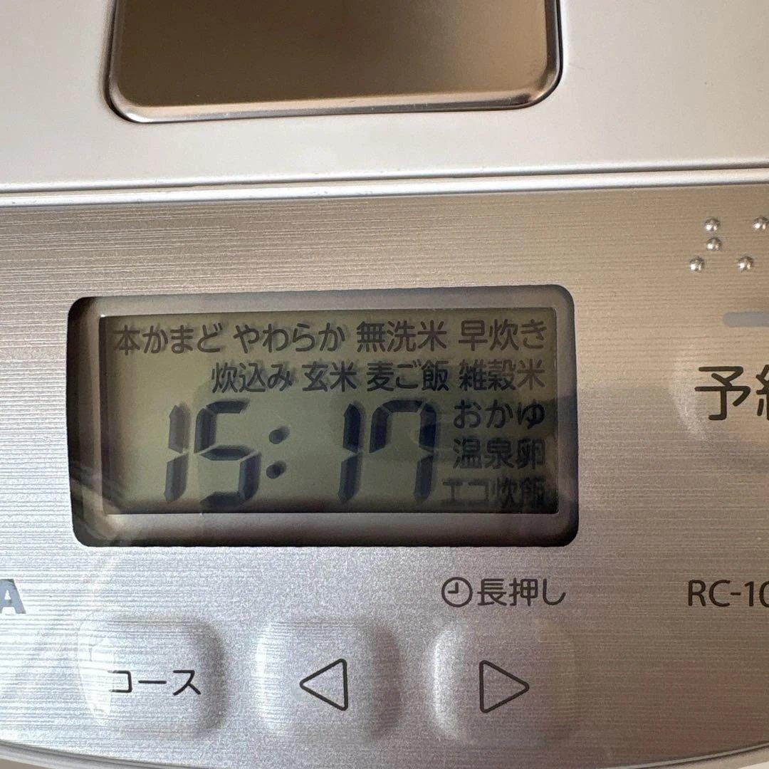 炊飯器　TOSHIBA RC-10HW 5.5合