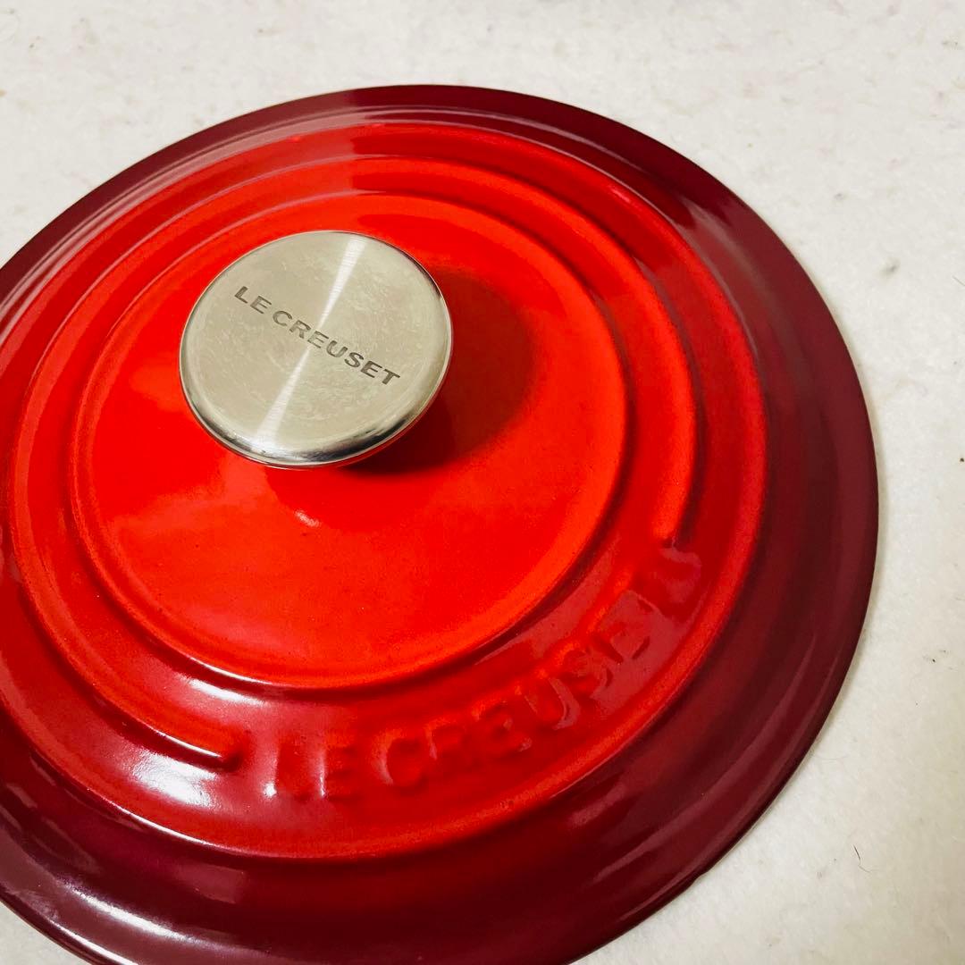 LE CREUSET ココットロンド シグニチャー 20㎝ 定番 綺麗 レア 赤