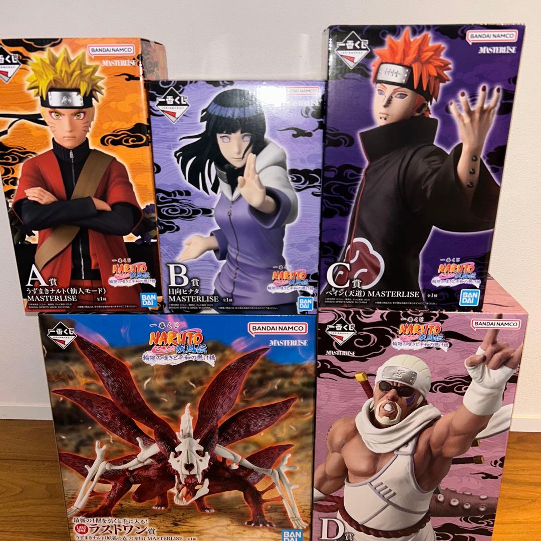 NARUTO ナルト一番くじ A賞B賞C賞D賞F賞G賞ラストワン賞　まとめ売り