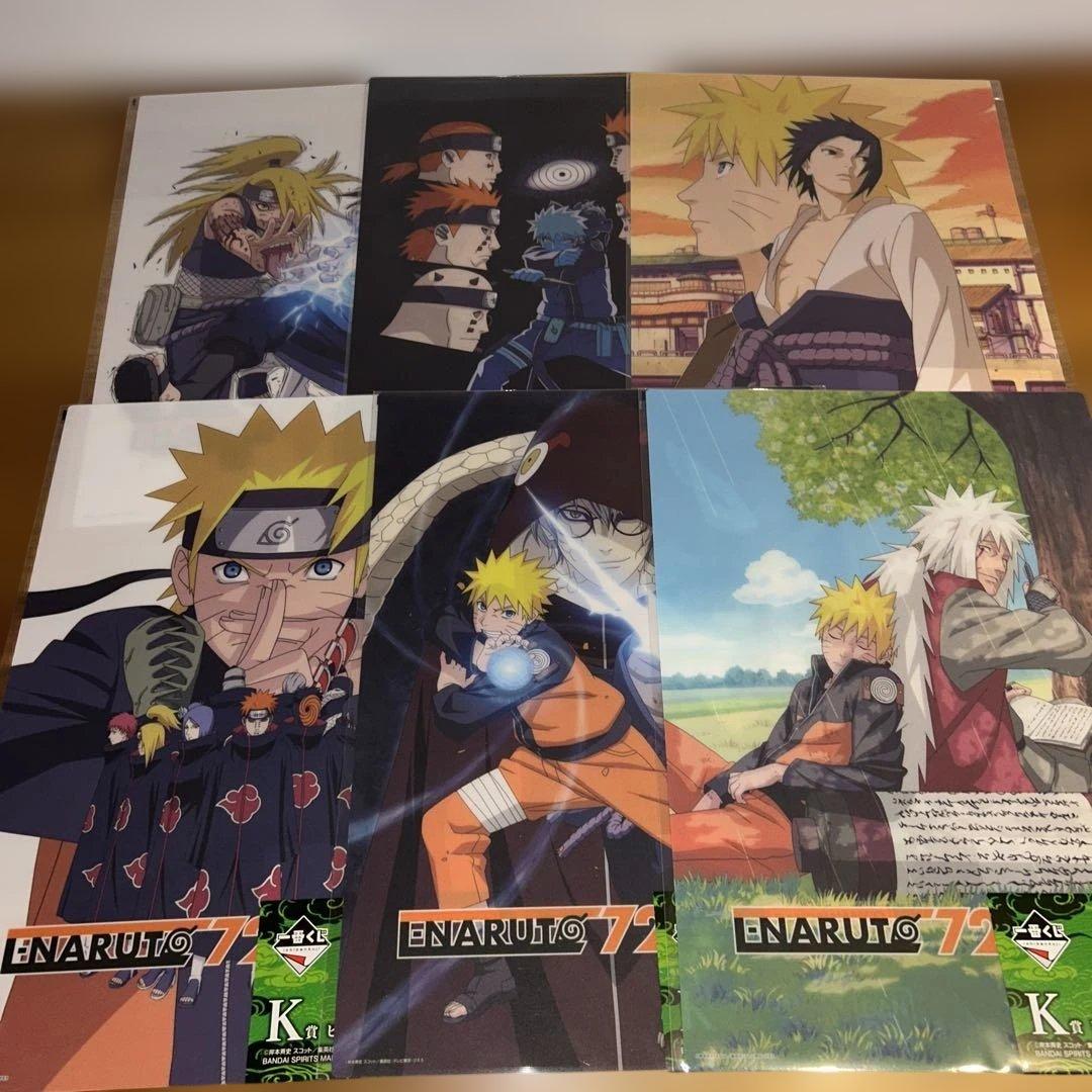 NARUTO ナルト一番くじ A賞B賞C賞D賞F賞G賞ラストワン賞　まとめ売り