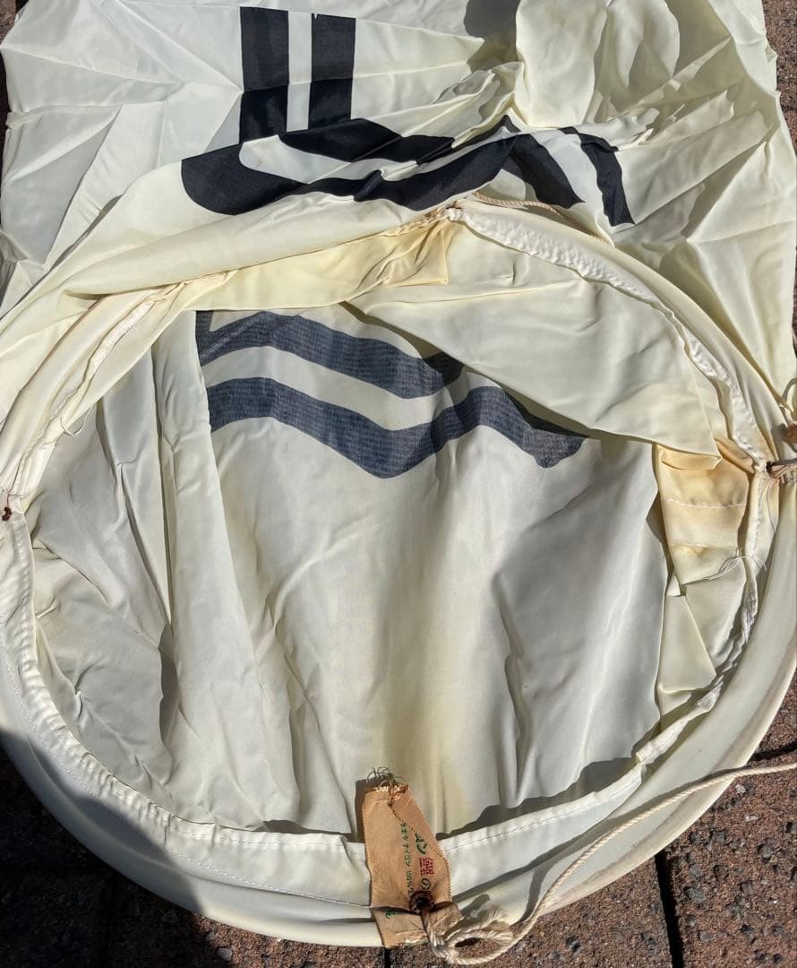 キング印　鯉のぼり