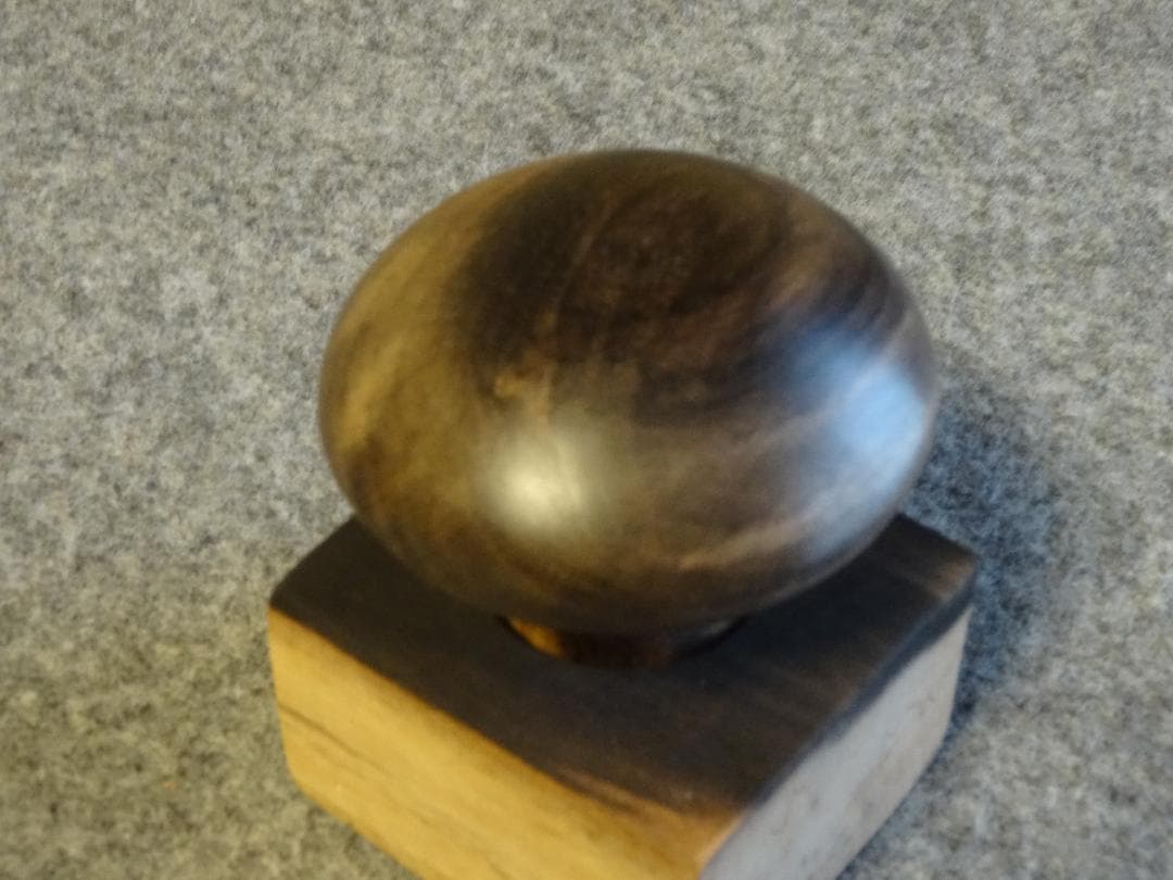 ダーニングマッシュルーム 黒柿　①