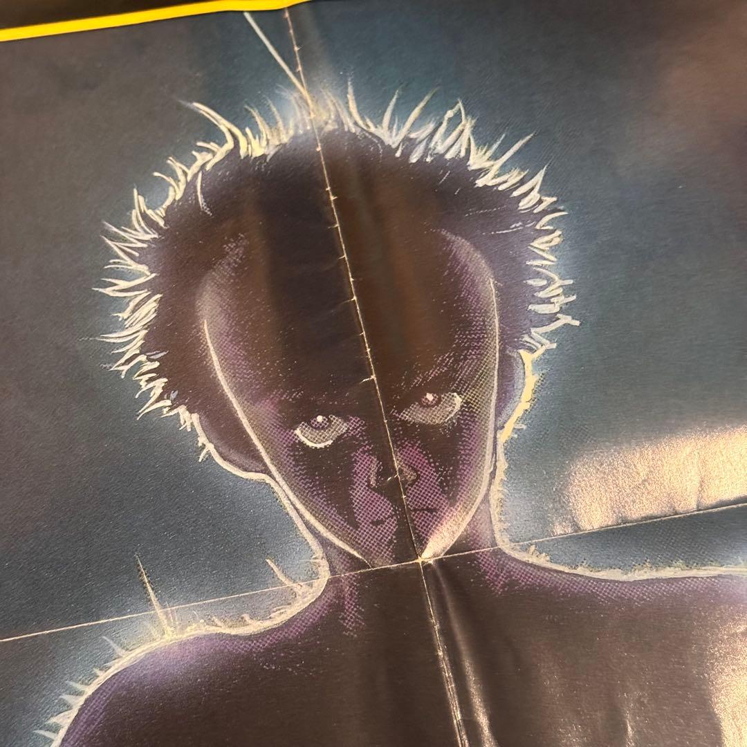 1988’s AKIRA アキラ TETSUO 鉄雄 大友克洋 国際版ポスター