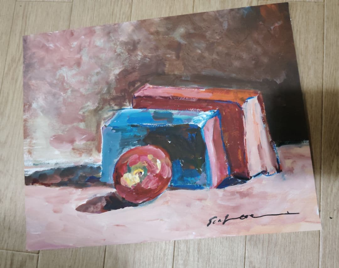 静物画 水彩『本と果物』 サイズ:縦35㌢横45㌢