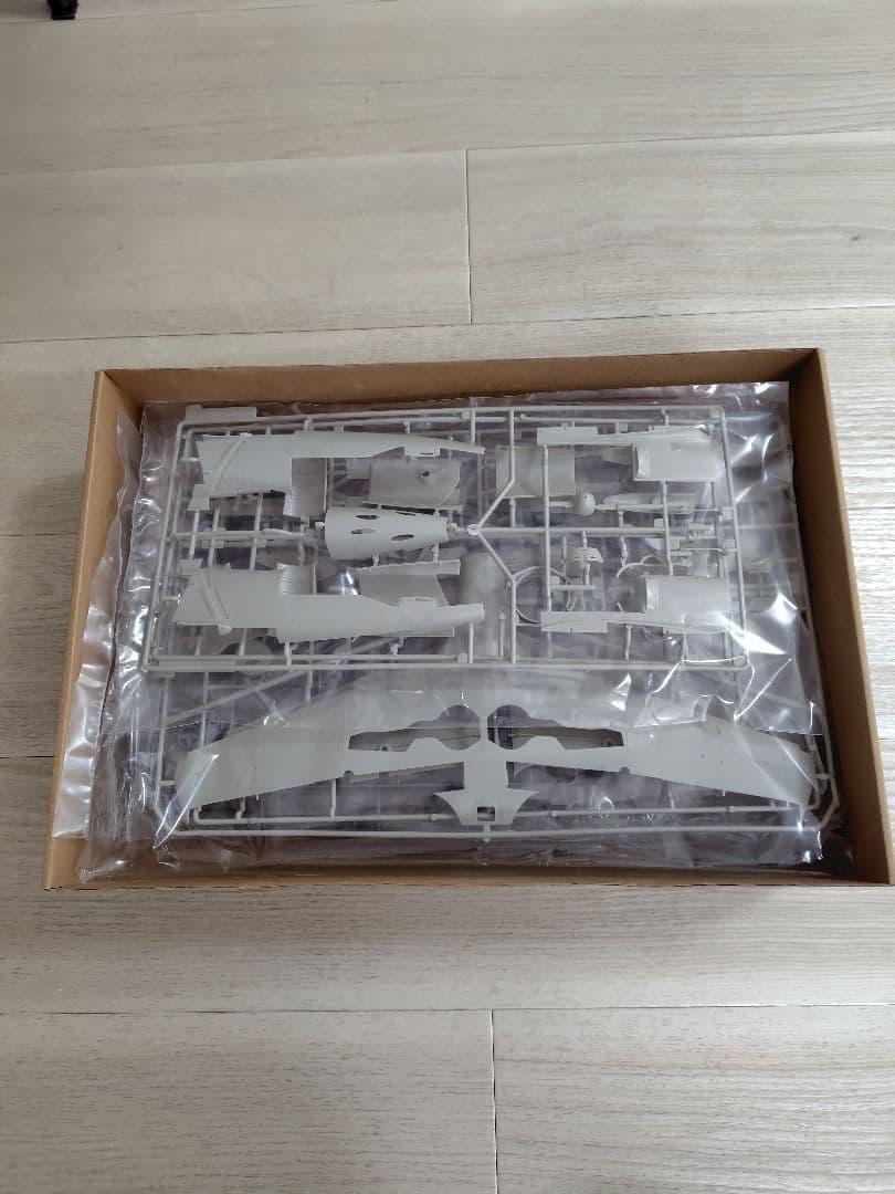 造形村　 1/32　帝国海軍局地戦闘機震電