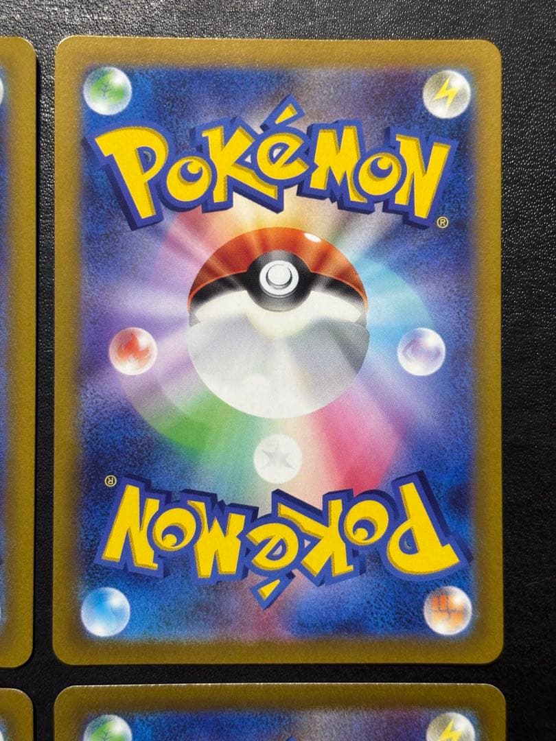 ポケモンカード　グレイシアVSTAR SAR リーフィアVSTAR SAR 4枚