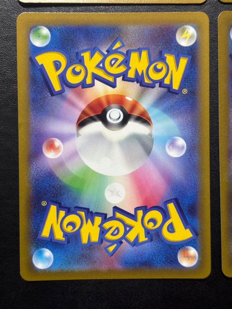 ポケモンカード　グレイシアVSTAR SAR リーフィアVSTAR SAR 4枚