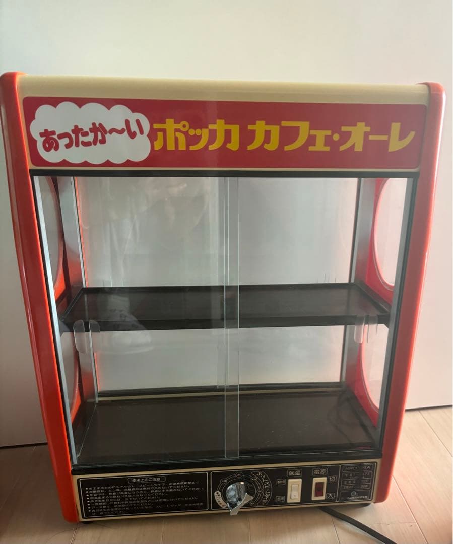 ドリンクウォーマー　缶飲料ウォーマー　業務用　昭和レトロ　ポッカ　レトロポップ