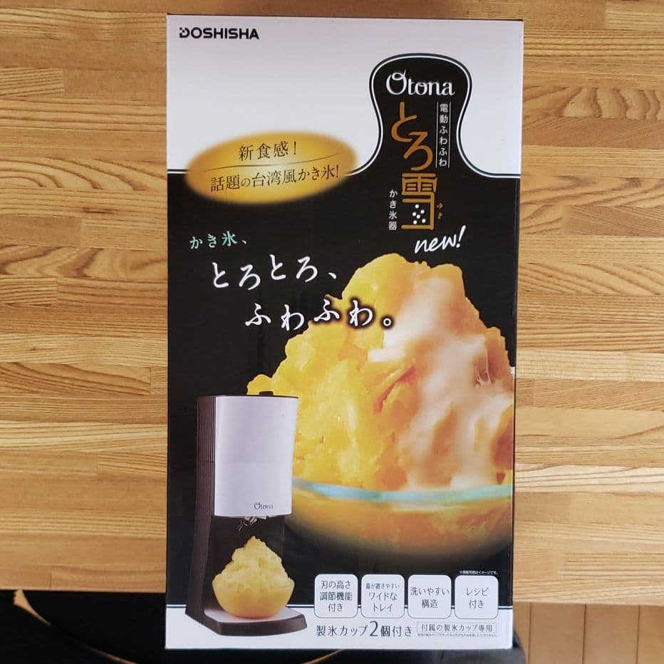 ドウシシャ 電動 かき氷機 ふわふわ とろ雪 かき氷器  DTY-17BK