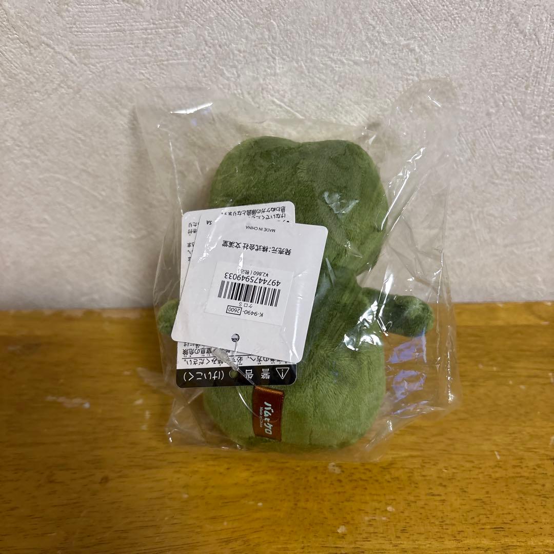 バムとケロ　ケロぬいぐるみ S 新品未開封