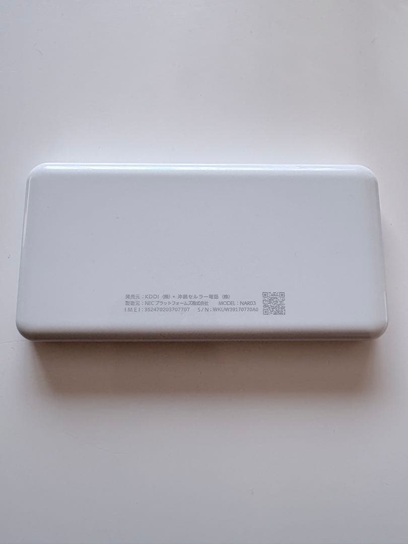 Speed Wi-Fi 5G X12 モバイルルーター アイスホワイト