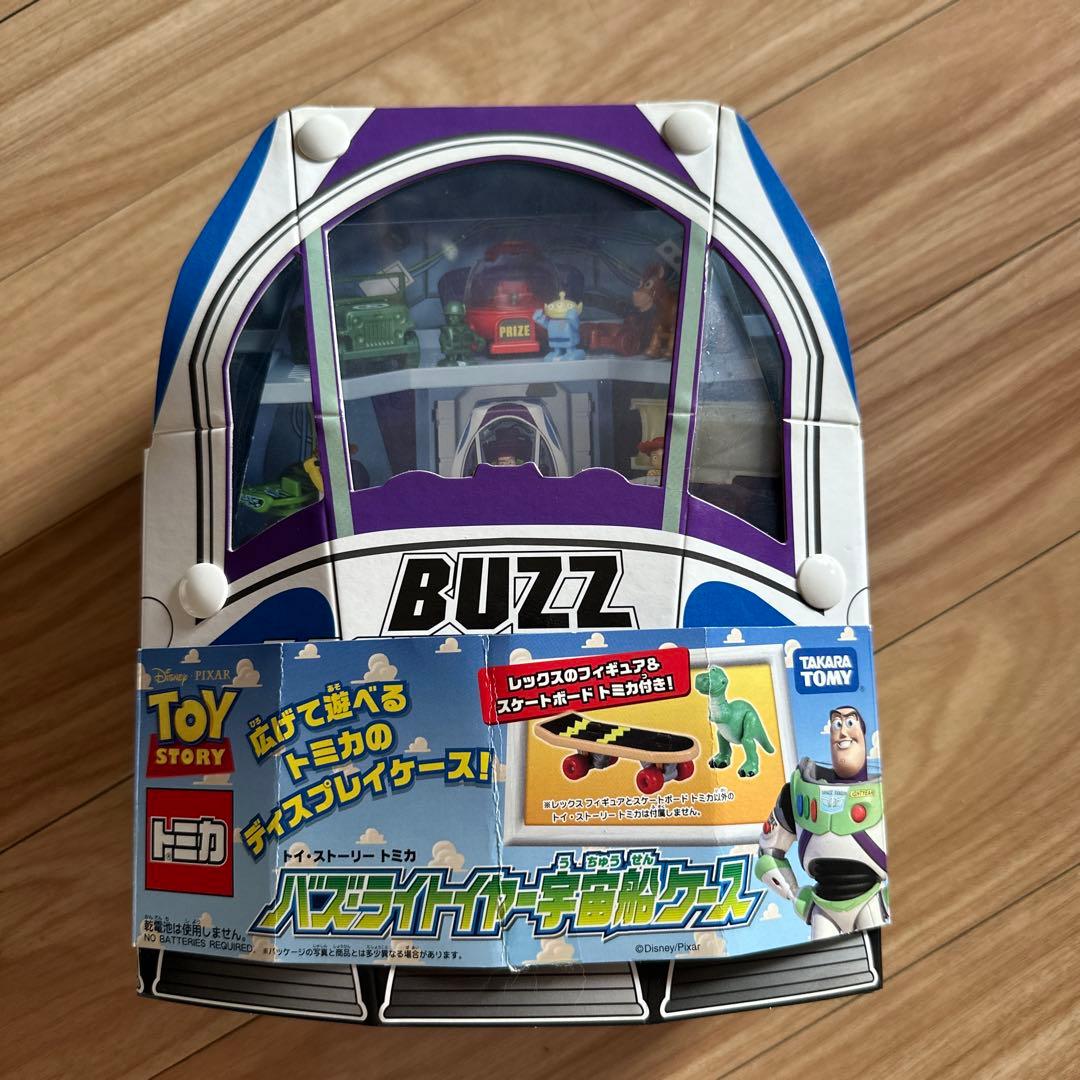 新品同様トイストーリー　トミカセット　アンディルーム　・ピザプラネットトラック