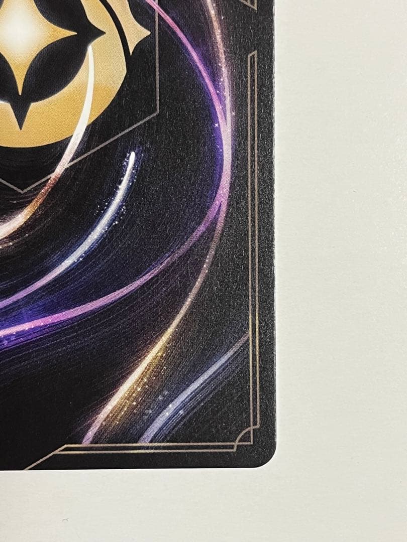 ロルカナ　INTO THE UNKNOWN エンチャンテッド エルサ