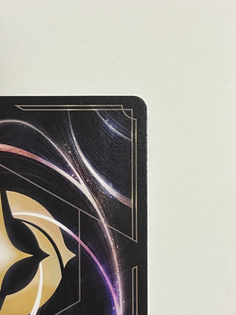 ロルカナ　INTO THE UNKNOWN エンチャンテッド エルサ