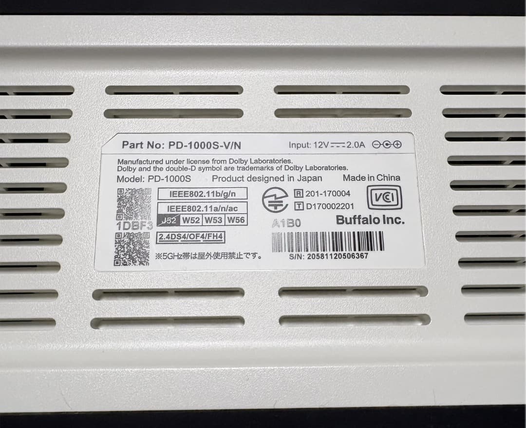 バッファロー おもいでばこ 1TB PD-1000S-V/N