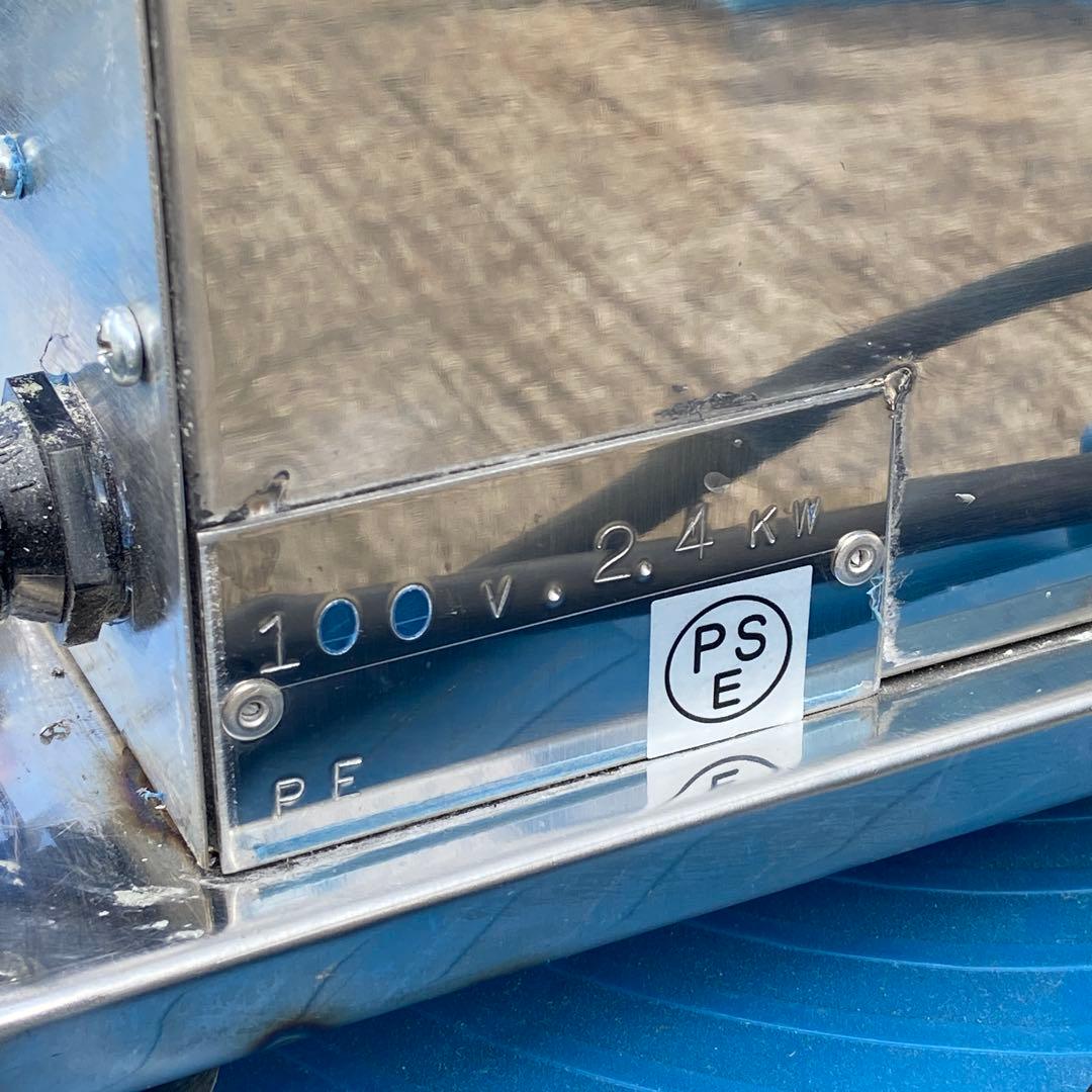 新品未使用品 ベビーカステラ焼器 丸型 パイオニア厨房 100V PK-45