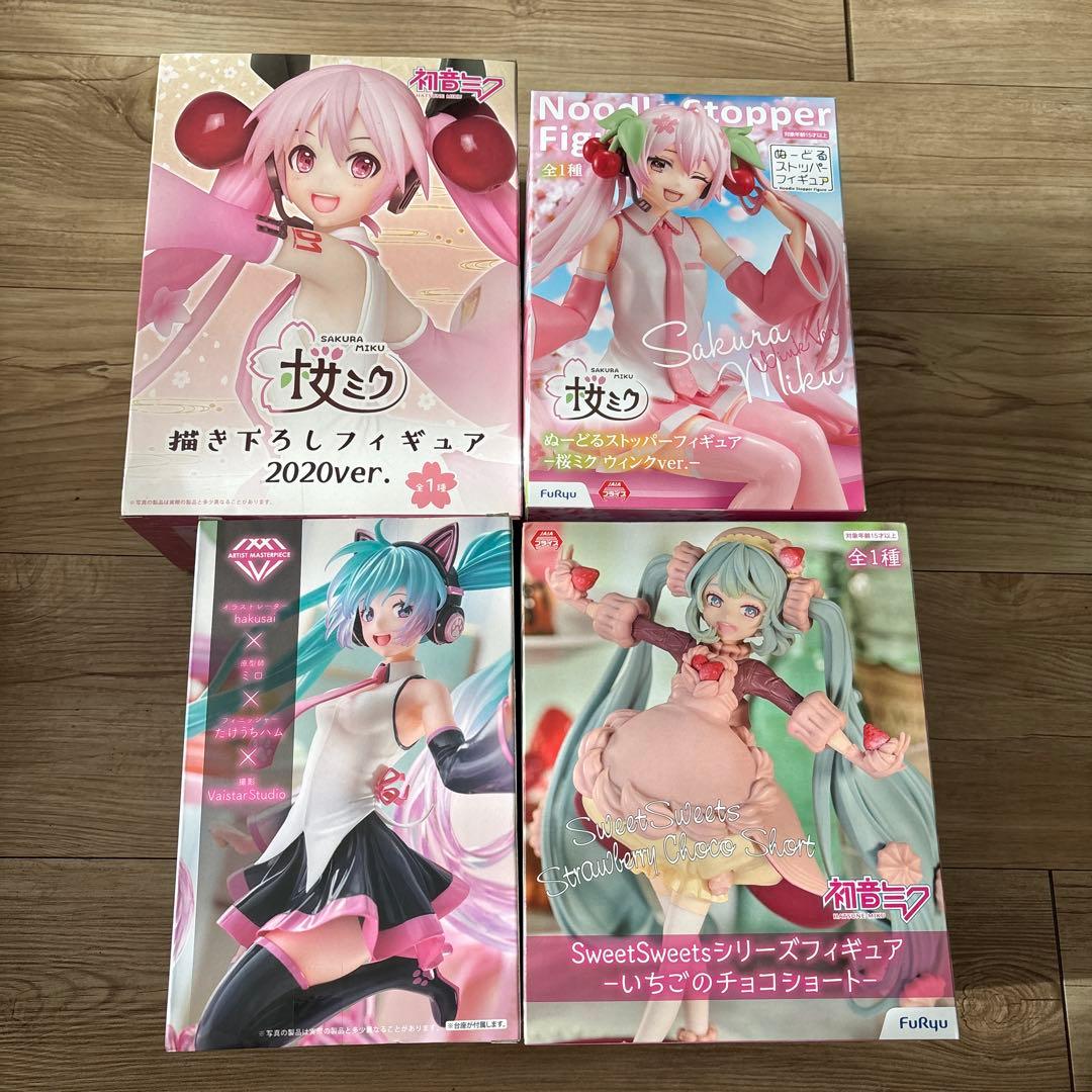 初音ミク 桜ミク　フィギュアセット 新品未開封
