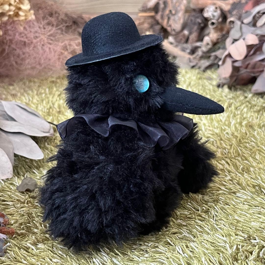 【即購入可】硝子の瞳をもつ　小さなカラスのあみぐるみ　カラス　鳥　ぬいぐるみ