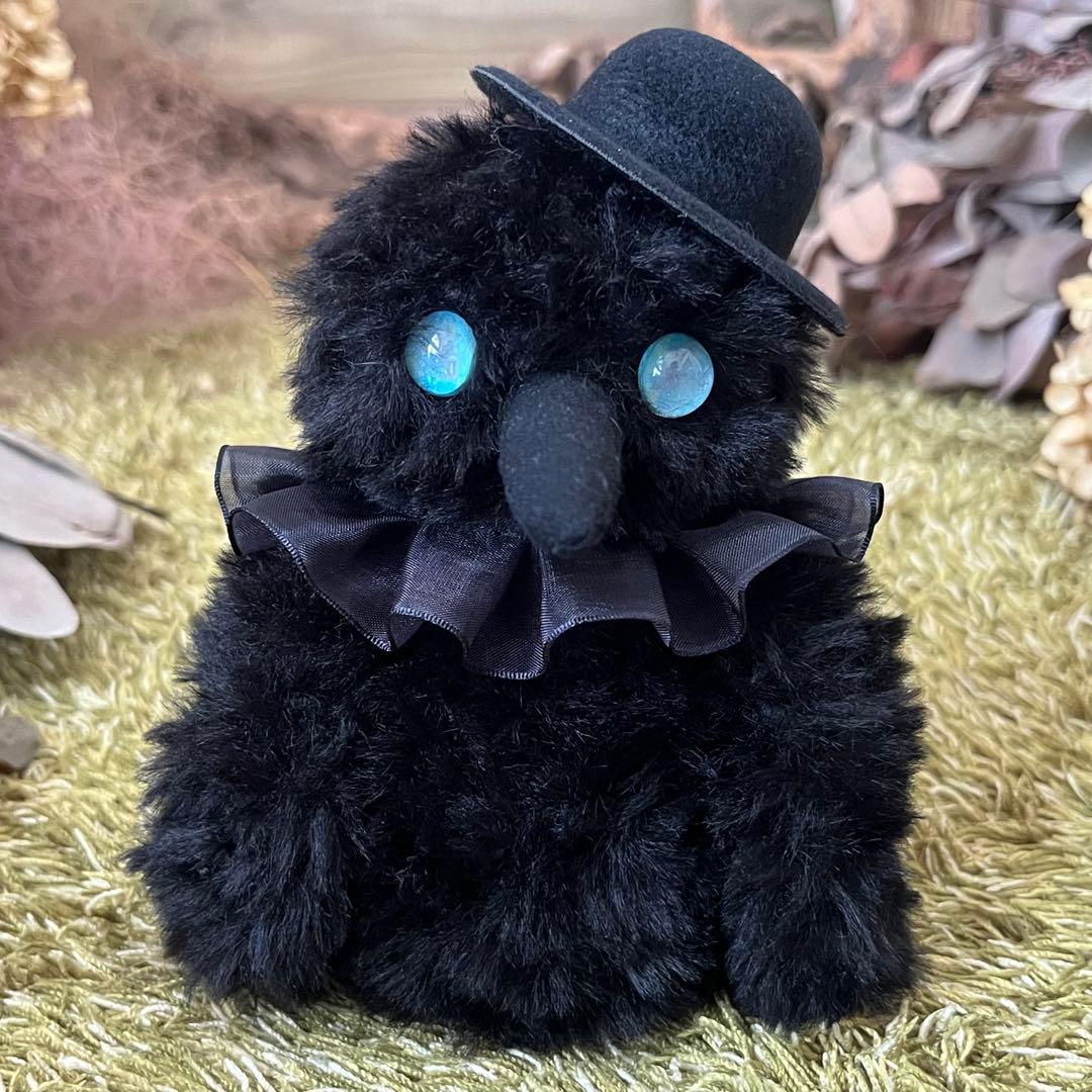 【即購入可】硝子の瞳をもつ　小さなカラスのあみぐるみ　カラス　鳥　ぬいぐるみ