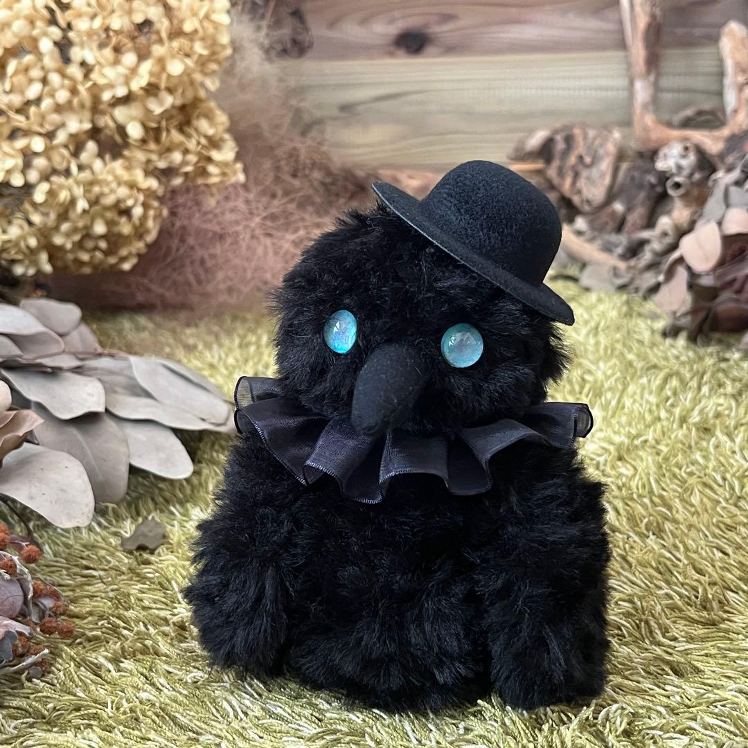 【即購入可】硝子の瞳をもつ　小さなカラスのあみぐるみ　カラス　鳥　ぬいぐるみ